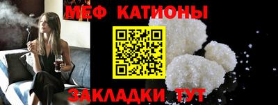 дмт Будённовск