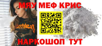 дмт Будённовск