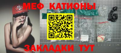 прущие крисы Бузулук