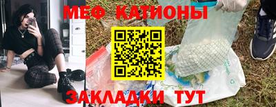 стафф Бугуруслан