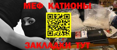 прущие крисы Бузулук