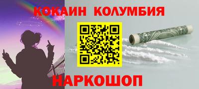 прущие крисы Бузулук