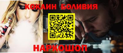 прущие крисы Бузулук