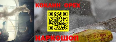 дмт Будённовск