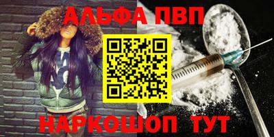 прущие крисы Бузулук