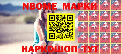 стафф Бугуруслан
