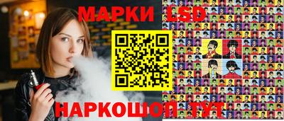 дмт Будённовск