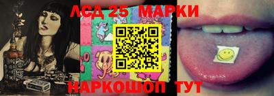 прущие крисы Бузулук