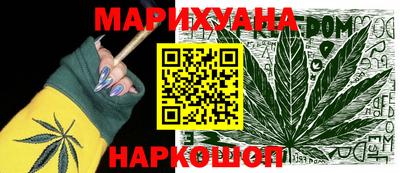 прущие крисы Бузулук