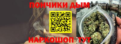 прущие крисы Бузулук