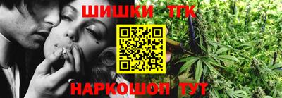дмт Будённовск