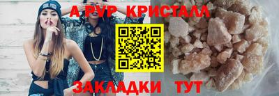 дмт Будённовск