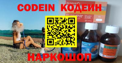 прущие крисы Бузулук