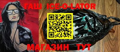 стафф Бугуруслан