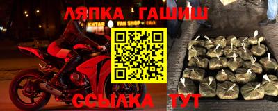 дмт Будённовск