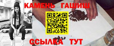 прущие крисы Бузулук