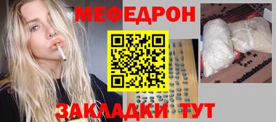 дмт Будённовск