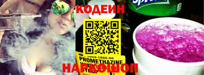 дмт Будённовск
