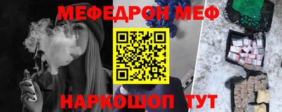 прущие крисы Бузулук